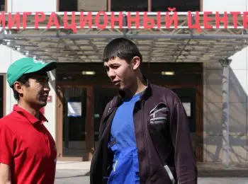 мигрантов приехавших на заработки в рф, обяжут указать работу как цель визита - Сайт Газеты «Совершенно Секретно»