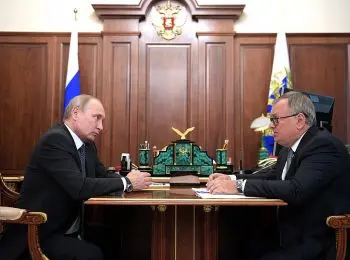 путин призвал банки активнее снижать ставки по кредитам для малого бизнеса - Сайт Газеты «Совершенно Секретно»