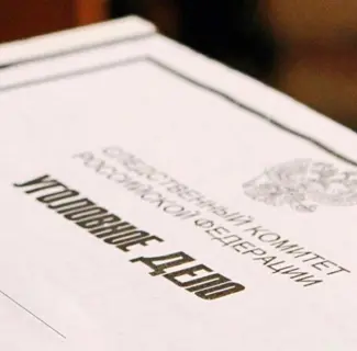 предварительно, экс-боец «вагнер»: в новосибирске задержан подозреваемый в изнасиловании школьниц - Сайт Газеты «Совершенно Секретно»