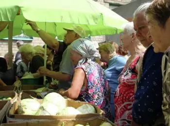 розничная торговля на украине сократилась на 24% - Сайт Газеты «Совершенно Секретно»