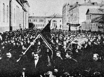 СМЕРТЬ РЕВОЛЮЦИОННОГО «АВТОРИТЕТА» - Совершенно Секретно