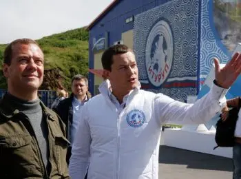 рогозин посоветовал японцам сделать харакири после поездки медведева на курилы - Сайт Газеты «Совершенно Секретно»