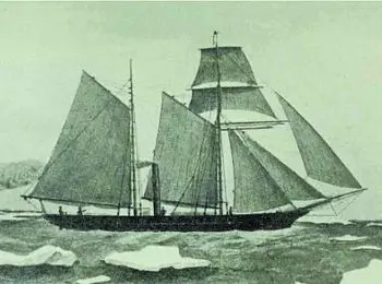 Археологи северных вод - Совершенно Секретно