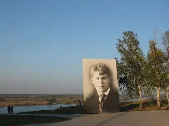 ТОЛЬКО ЛИШЬ МЕЧТАТЕЛЬ - Совершенно Секретно