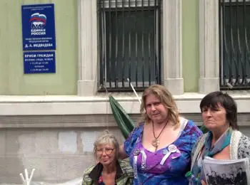 Многодетные матери голодают за жилье - Совершенно Секретно