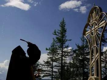 географический центр россии сместился из-за присоединения крыма - Сайт Газеты «Совершенно Секретно»