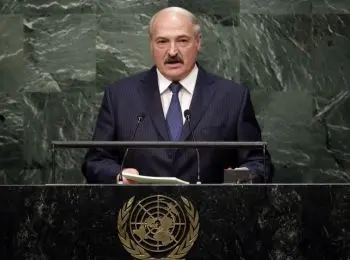 лукашенко в оон раскритиковал нетрадиционные семьи - Сайт Газеты «Совершенно Секретно»