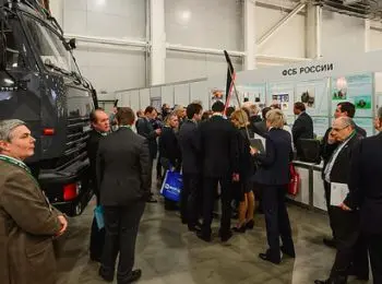 в москве обсудят как использовать кризис в развитии систем безопасности - Сайт Газеты «Совершенно Секретно»