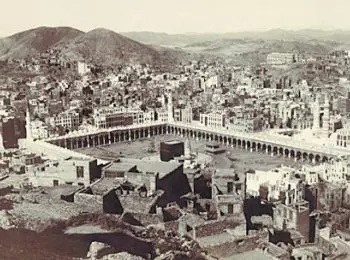 «Русские шайтаны» в небе над Меккой - Совершенно Секретно