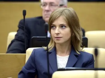 наталья поклонская представит свои поправки к пенсионной реформе - Сайт Газеты «Совершенно Секретно»