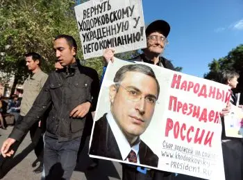 Владимир Переверзин: «Почему я не оговорил владельцев ЮКОСа» - Совершенно Секретно