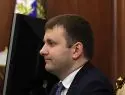 Глава МЭР рассказал о закрытом обсуждении приватизации госкомпаний