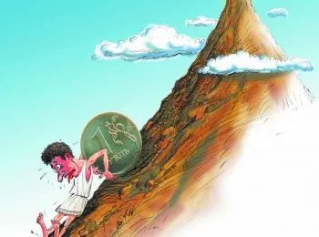 Пенсионная реформа: новым курсом президента - Совершенно Секретно