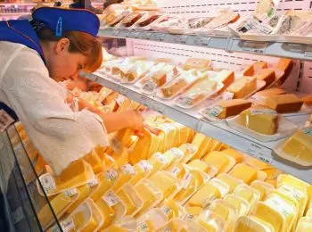 в россии будут конфисковывать имущество магазинов за «неправильные» товары - Сайт Газеты «Совершенно Секретно»