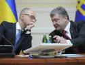 На Украине хотят создать парламентскую коалицию