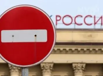 тысячи французов требуют отменить антироссийские санкции и отдать «мистрали» - Сайт Газеты «Совершенно Секретно»