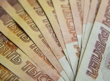 профицит федерального бюджета за 11 месяцев превысил 3,3 триллиона рублей - Сайт Газеты «Совершенно Секретно»