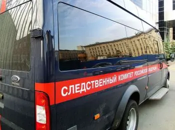 два топ-менеджера «газпрома» объявлены в розыск по делу арашуковых - Сайт Газеты «Совершенно Секретно»