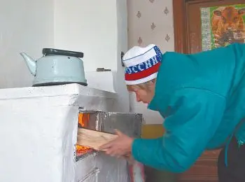 СГАЗИЛИ - Совершенно Секретно