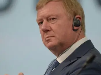 чубайс: бизнес должен призвать украину к миру - Сайт Газеты «Совершенно Секретно»