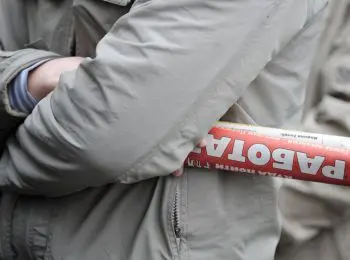 правительство обещает трудоустроить сокращенных работников кризисных отраслей - Сайт Газеты «Совершенно Секретно»