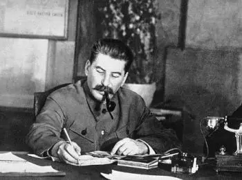 Сталинский «Контроль-Кº» - Совершенно Секретно