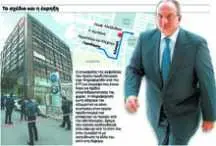 Сланцевый марш «Газпрома» - Совершенно Секретно