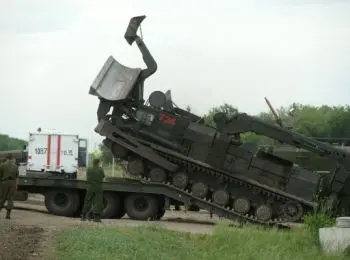 на полигоне в самарской области начинается разминирование местности - Сайт Газеты «Совершенно Секретно»