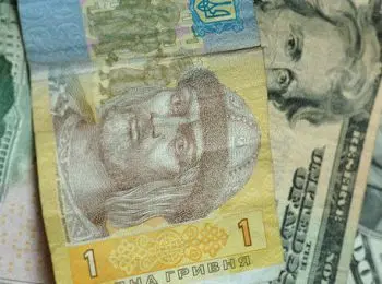 мвф даст киеву деньги в обмен на экономические реформы - Сайт Газеты «Совершенно Секретно»