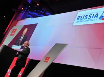 путин посоветовал евросоюзу финансировать кипр, а не нко в россии - Сайт Газеты «Совершенно Секретно»