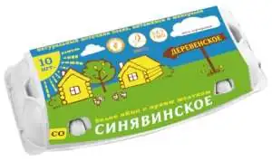 Массовая драка на птицефабрике под Петербургом: 60 участников, 21 в больнице