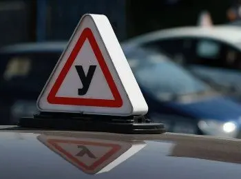 опубликован список самых популярных ошибок сдающих на права в рф - Сайт Газеты «Совершенно Секретно»