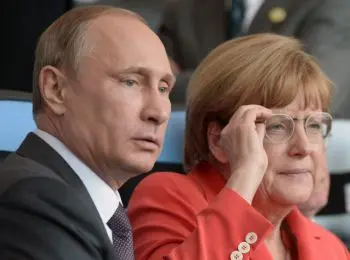 ангела меркель выступила за переговоры с рф по украинскому кризису - Сайт Газеты «Совершенно Секретно»