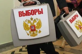 политтехнологи подсчитали, во сколько обойдётся каждый голос избирателя на осенних выборах - Сайт Газеты «Совершенно Секретно»