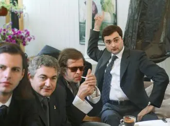 Пока что меньше, чем поэт - Совершенно Секретно