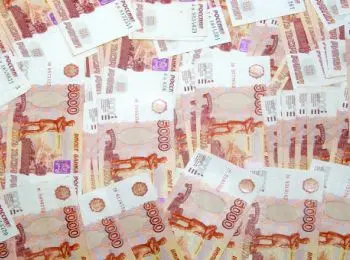 глава минэкономразвития: государство должно вернуть россиянам 1 триллион - Сайт Газеты «Совершенно Секретно»