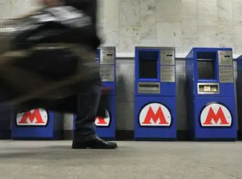 в столичном метро появится служба спасения быстрого реагирования - Сайт Газеты «Совершенно Секретно»