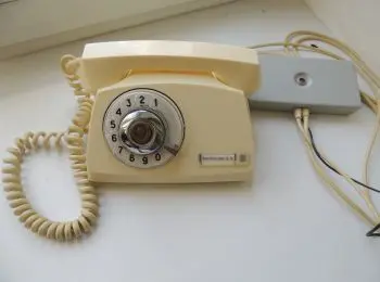 Спецтелефоны для спецлюдей - Совершенно Секретно