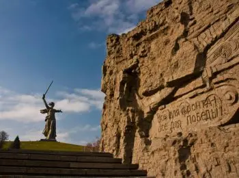 ВОЛГОГРАД: Анальгин: было 15 рублей, стало 32 - Совершенно Секретно