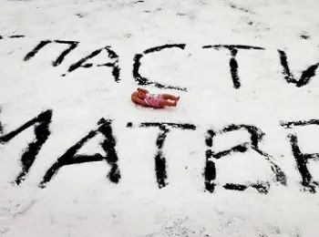 тульский суд выбрал семью для младенца матвея, пострадавшего от ожогов - Сайт Газеты «Совершенно Секретно»