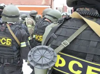 фсб рф сокращает штат сотрудников - Сайт Газеты «Совершенно Секретно»