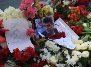 найден пистолет из которого застрелили немцова - Сайт Газеты «Совершенно Секретно»