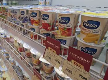 в офисе valio обыск проходит в рамках дела о незаконной банковской деятельности - Сайт Газеты «Совершенно Секретно»