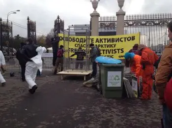 некоторым фигурантам дела «гринпис» предъявят новые обвинения - Сайт Газеты «Совершенно Секретно»