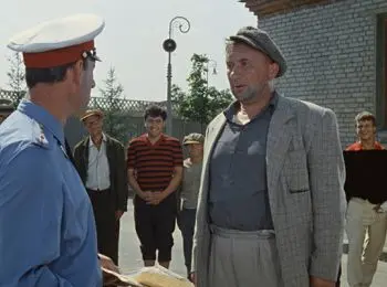 ТРУДНЫЙ ВЫБОР - Совершенно Секретно