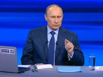 началась прямая линия с владимиром путиным - Сайт Газеты «Совершенно Секретно»