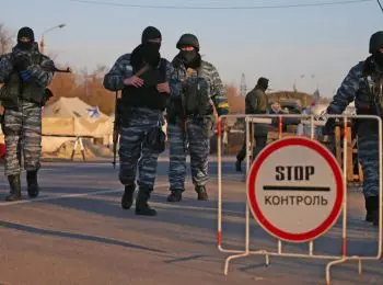 власти украины изменили порядок въезда в крым - Сайт Газеты «Совершенно Секретно»
