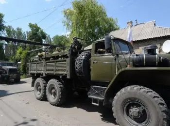 руководство днр введет военное положение - Сайт Газеты «Совершенно Секретно»