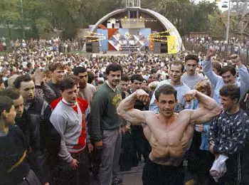 ЛЮБЕРАЛЬНЫЕ ЦЕННОСТИ - Совершенно Секретно