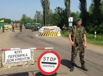 украинский военный стрелял по российским “любителям селфи” - Сайт Газеты «Совершенно Секретно»